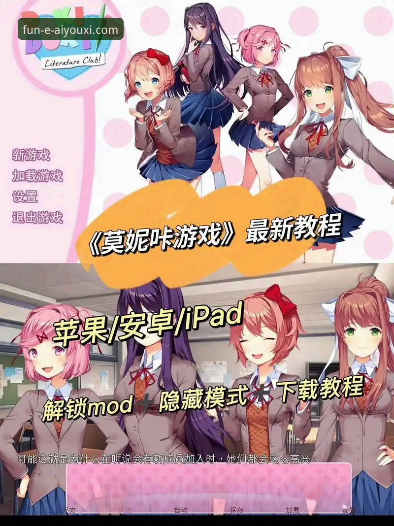 爱游戏APP官方正版 爱游戏APP官方正版下载与使用全攻略:解锁v2.0.8创新体验