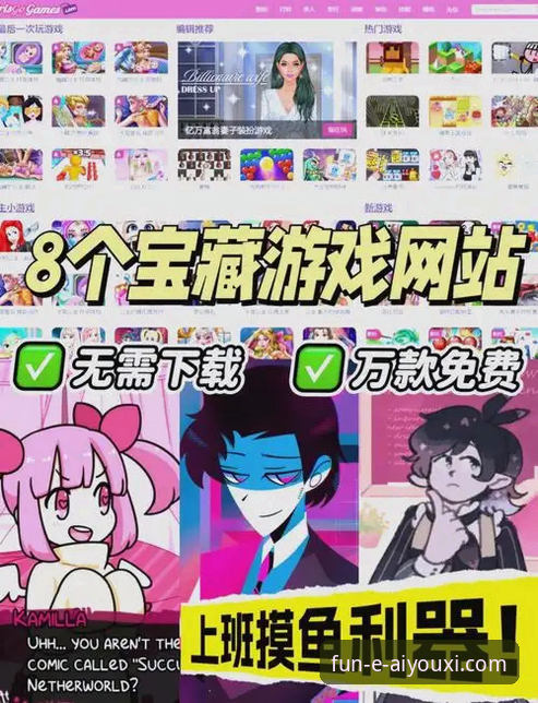 3种有效解决