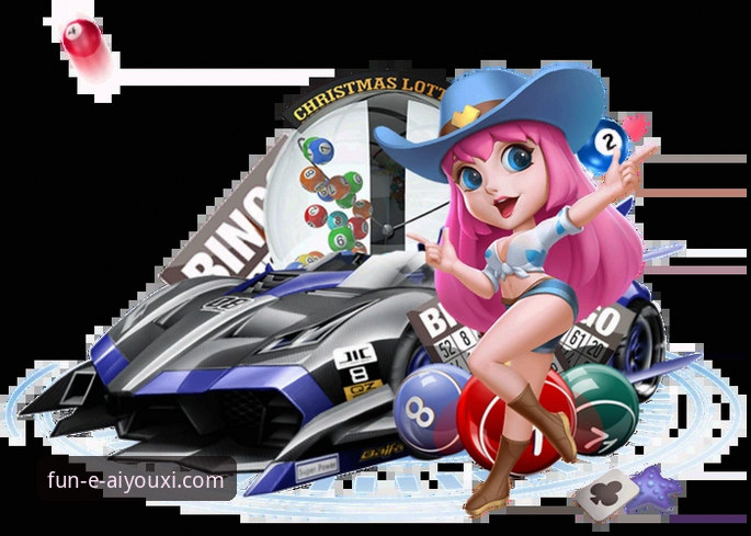 爱游戏安卓APP v2.1.0版本发布：深度解析其市场定位与用户体验最新进展