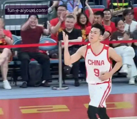 爱游戏官方APP 资深球迷实战分享:中国男篮杭州站91-81力克澳大利亚,这3个看点不容错过